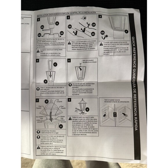 Set of 2 Harbor Breeze Post Lantern White Finish #0208541 Rust Resistant NEW - Picture 7 of 7